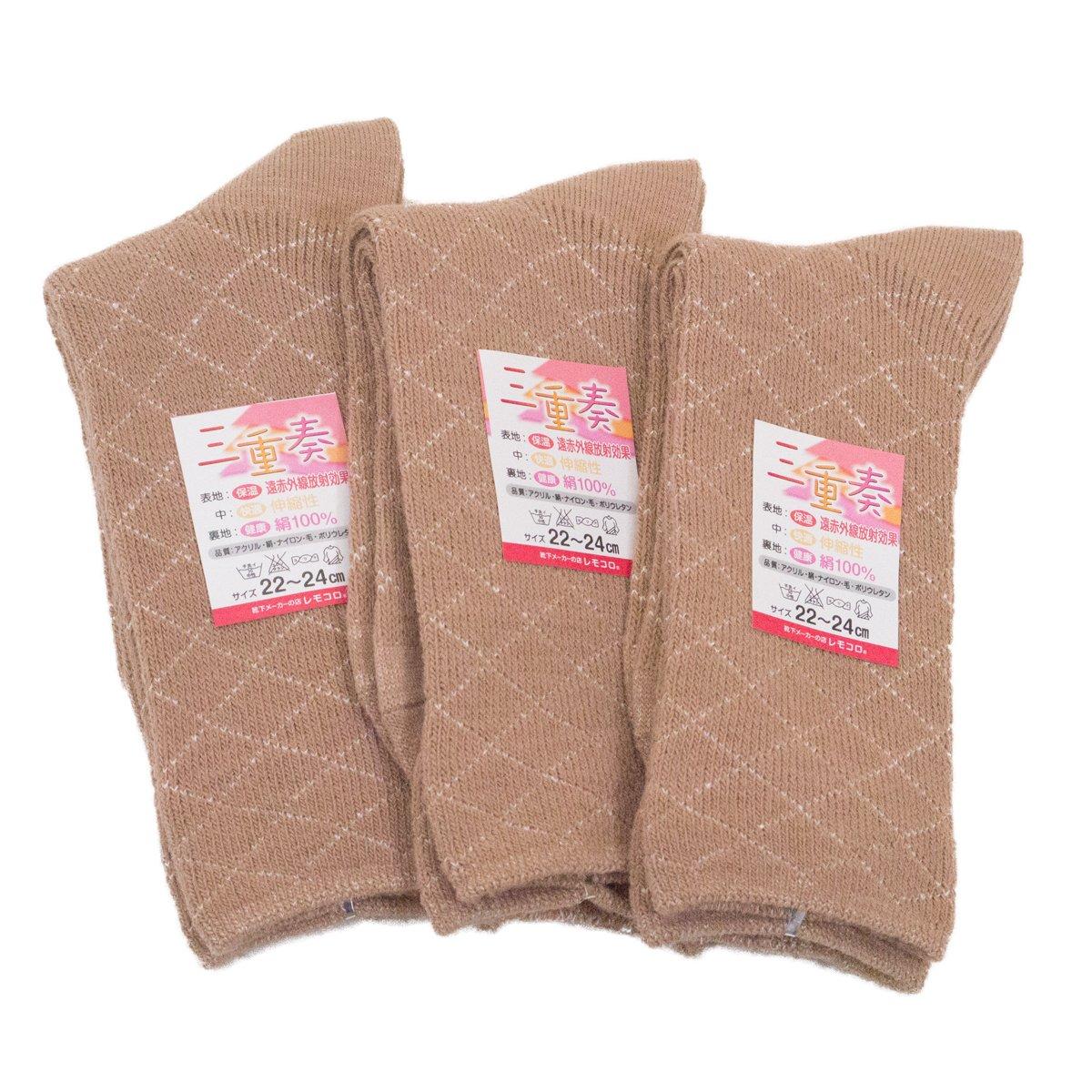 

Made in Silk Cashmere Socks with Loose Elastic Sizes Set Japan, Far-Infrared Effect, Cuffs, Women s, 22-24cm, 3-Pair
