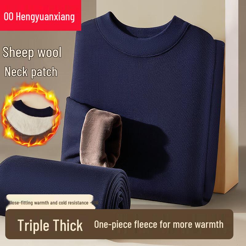 

Hengyuanxiang Men s Extra Thick Fleece-Lined Thermal Underwear Set with Wool Patch 3XL