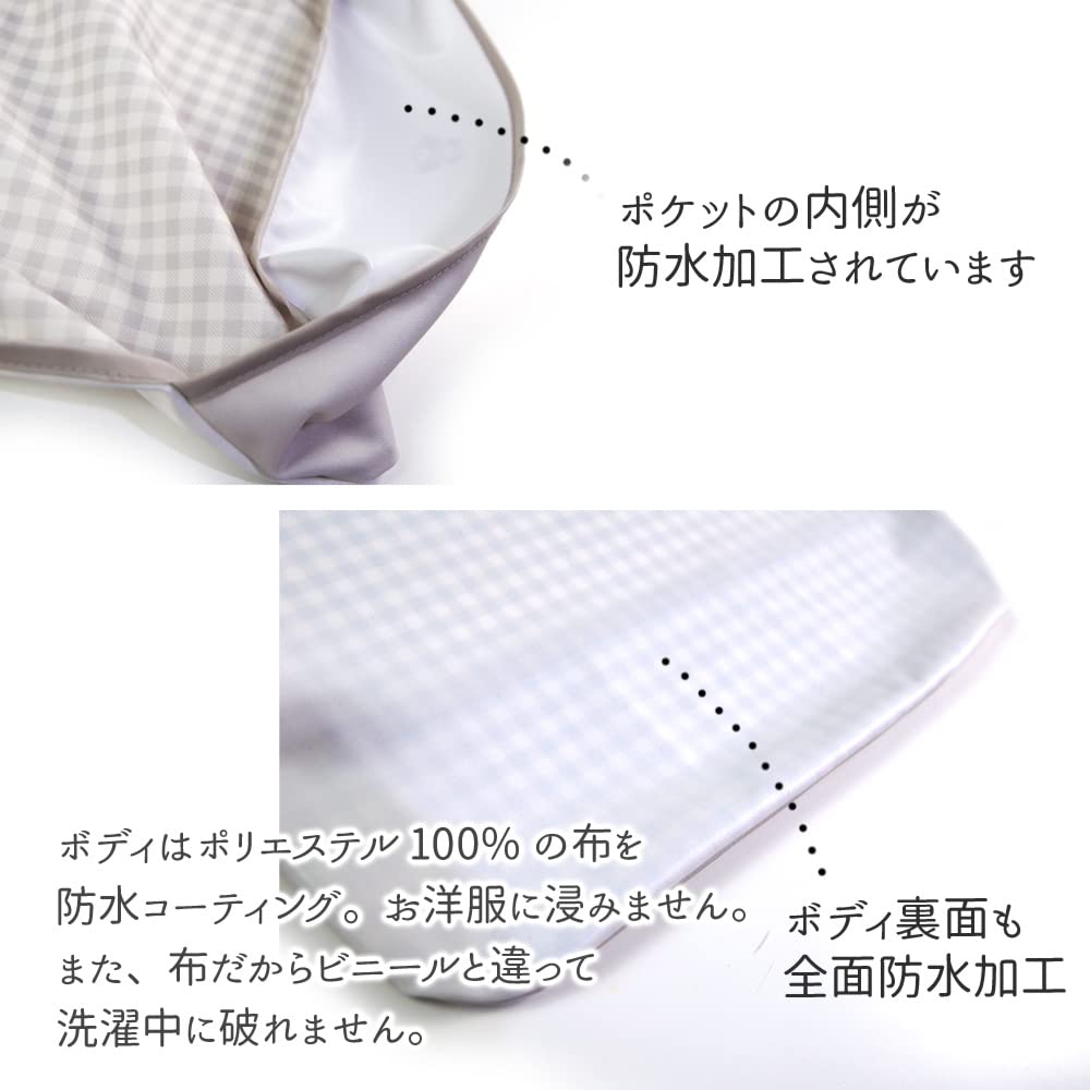 Washable Sleeveless Meal Set of with Spill Catch and Folding Machine Washable Set [POCKE] Aprons, 2, Pockets, (Sleeveless Gray, D)