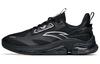 Men's Sneakers Cushioning Slip Resistant Abrasion Resistant Rebound Breathable Low Top Running Shoes