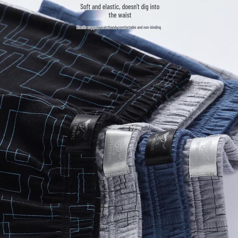 Seven Wolves Herren Antibakterielle Baumwoll-Boxershorts