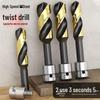 High-Speed Steel Electric Wrench Drill Bit for Woodworking – Straight Shank, High Hardness, Twist Design, Hole Opening Tool