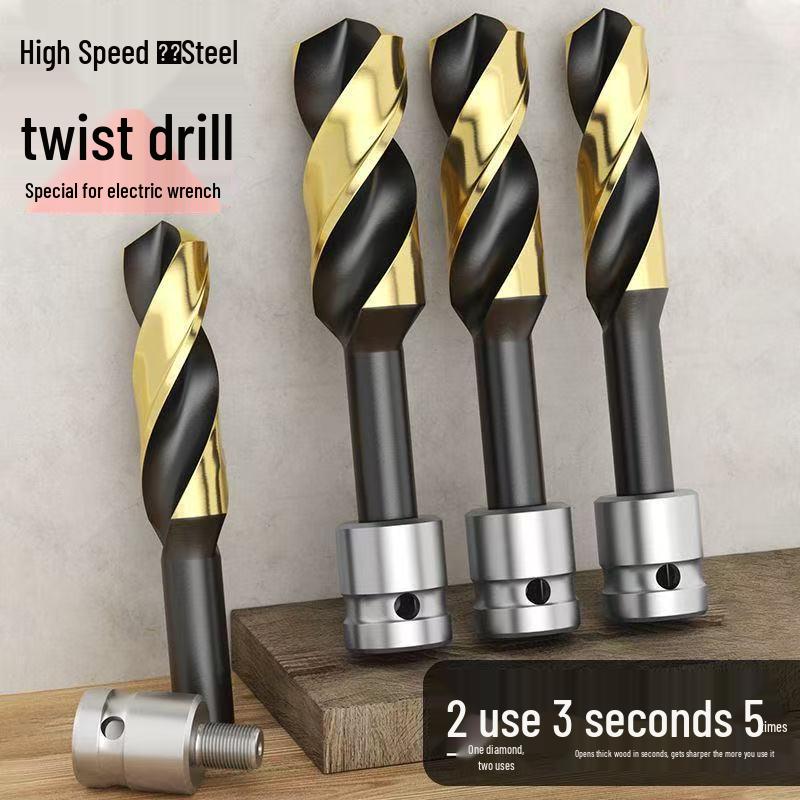 High-Speed Steel Electric Wrench Drill Bit for Woodworking – Straight Shank, High Hardness, Twist Design, Hole Opening Tool