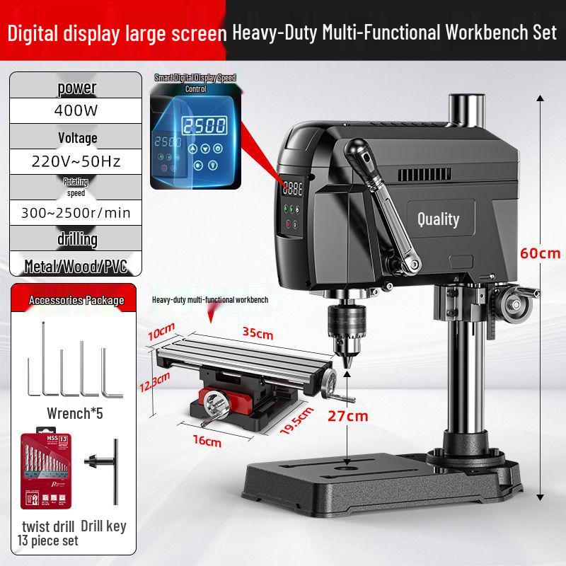 High-Precision Brushless Bench Drill with Digital Display for Home Use