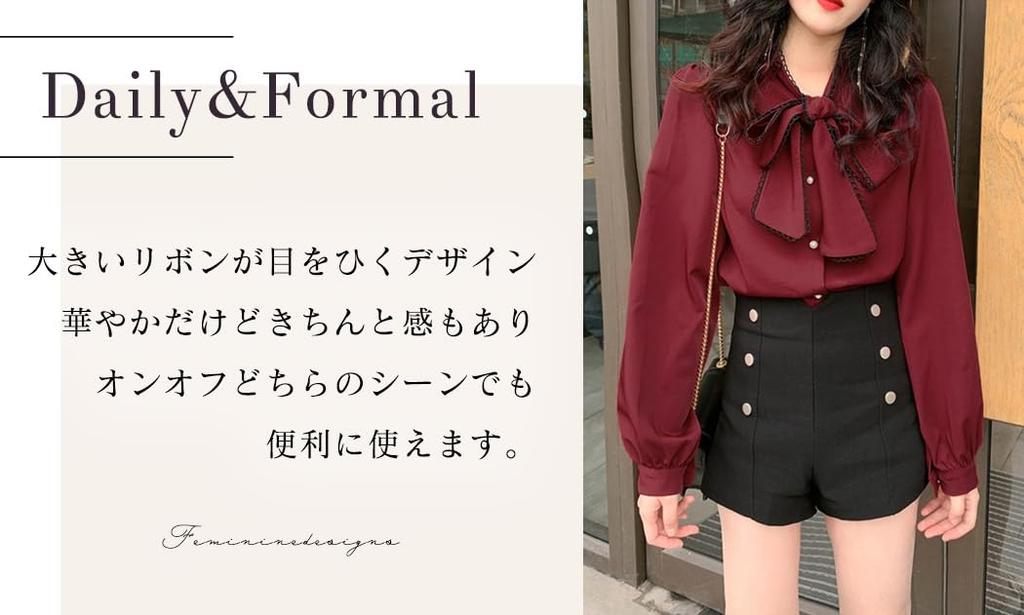 Teddy Long Sleeve Loose Fitted Bow Balloon Tops1343 Women's Blouse, Lightweight, Spring/Autumn, Tie, Ribbon, Sleeves, (Black, M)