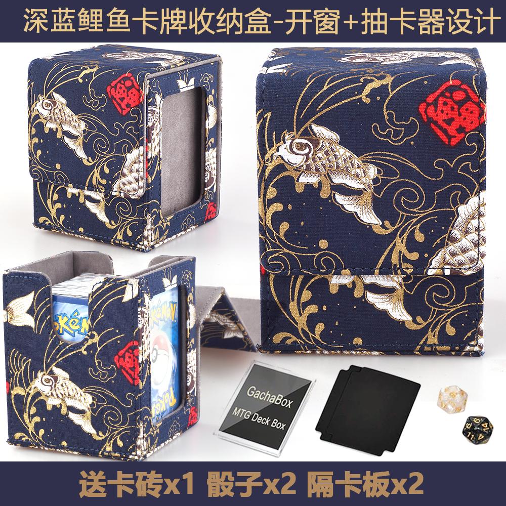 

100+MTG Card Box - Magnetic Leather Commander Display Stand Free 35pt Cards 2 Card Dividers and 2 Dices Christmas Gift Preferred Mtg