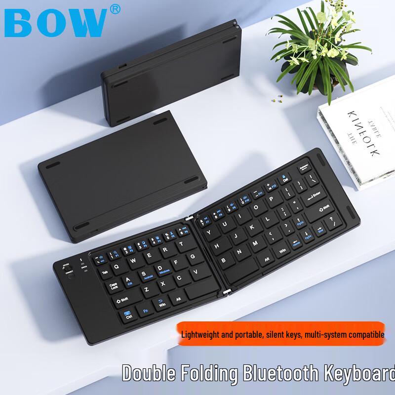 B.O.W Portable Multi-System Folding Bluetooth Keyboard