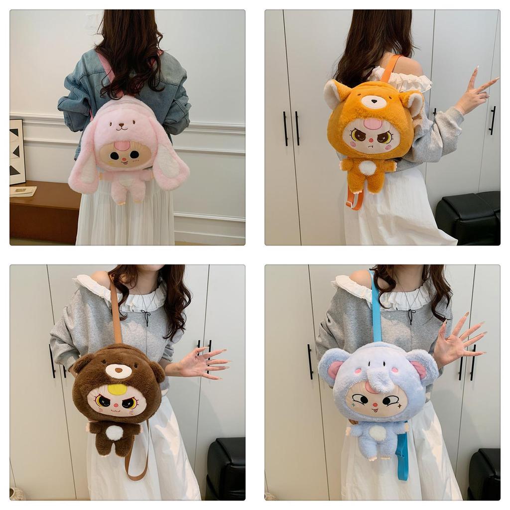 Cute Babythree Elephant Fox Panda Rabbit Animal Costume Cartoon Plush Backpack For Casual Travel And Play