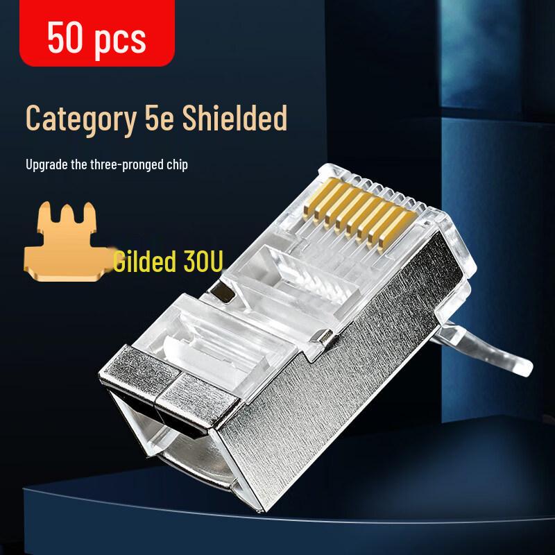 

Aokewen Cat5e Shielded RJ45 Connectors