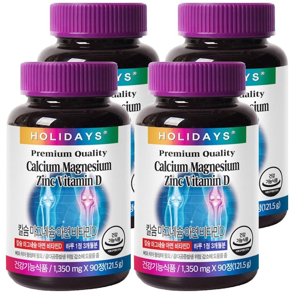 Holidays Calcium Magnesium Zinc Vitamin D 90 Tablets (4 pcs)