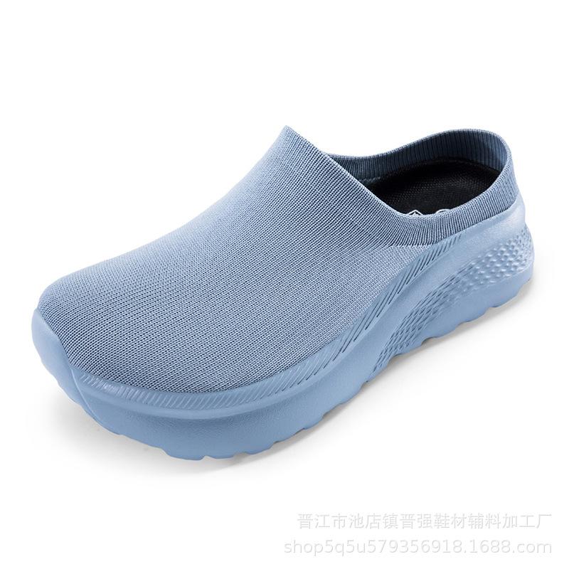 Casual shoes breathable fly-woven socks shoes wide last couple models one pedal platform sneakers half drag