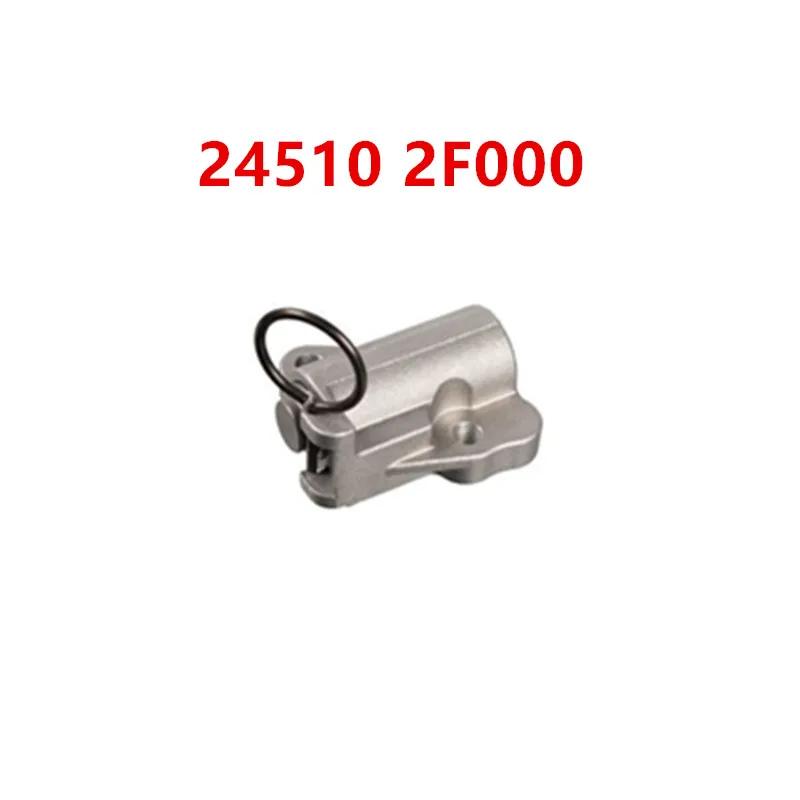 244102F000 245102F000  Engine Timing Chain Tensioner for kia Carnival Sportage Carnival for hyundai Santa Fe Tucson Diesel