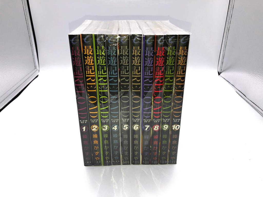 Saiyuki RELOAD Complete Set of 10 Volumes (ZERO-SUM Comics)