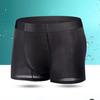 Soft Men Briefs Ultra-thin Mid Waist Ice Silk Summer Boxers