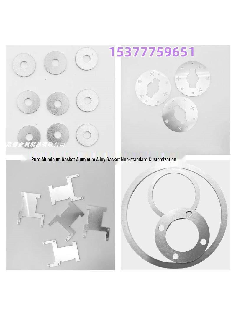 High-Temp Resistant Aluminum Alloy Gasket - Round Irregular Shape, Thickened Flat Washer