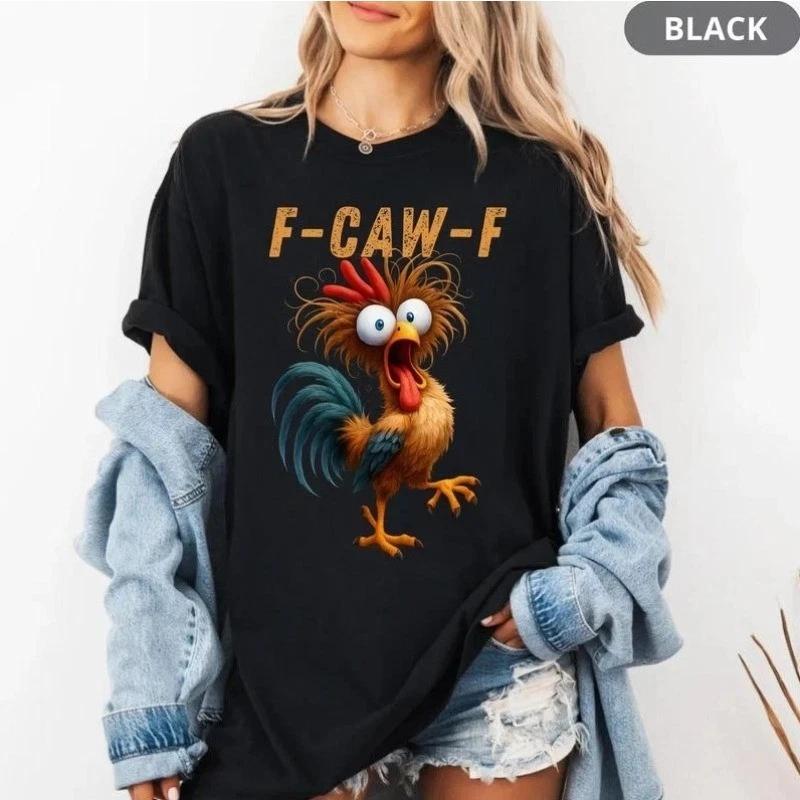 Funny Rooster Meme Tee, F-CAW-F Chicken Humor Graphic, Farm Animal T-Shirt XXXL