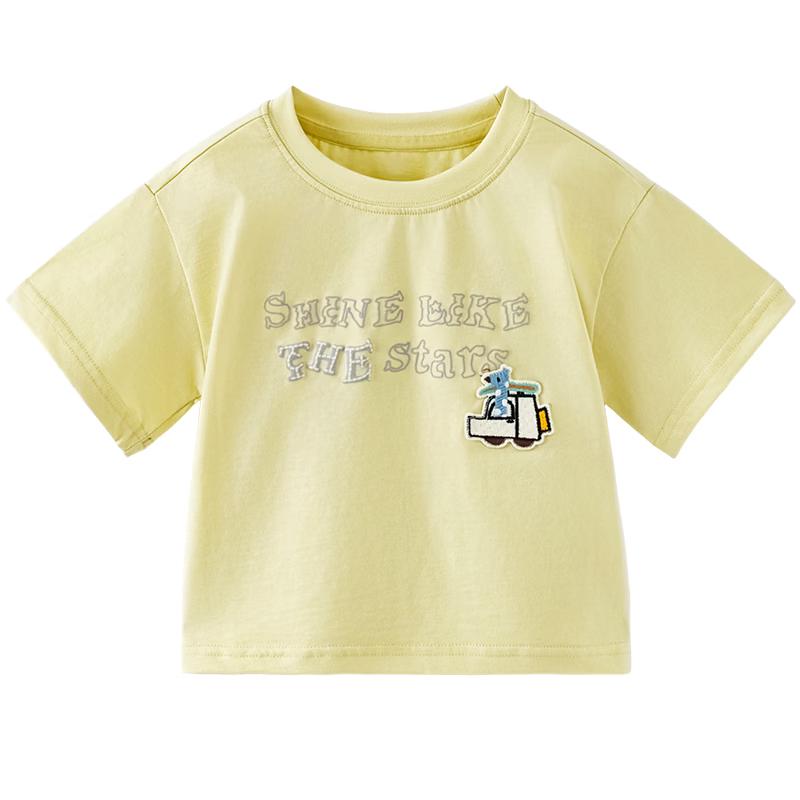 TONGTAI Unisex Pure Cotton Short Sleeve Kids T-Shirt