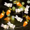 LED Carrot Rabbit Shaped Revival Festival Decorative Light String Easter Copper Wire Lamp Decorative Colorful Light