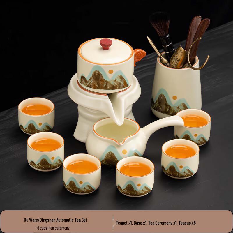 Chaxun Ru Kiln Style Automatic Ceramic Tea Set - 6 Cups
