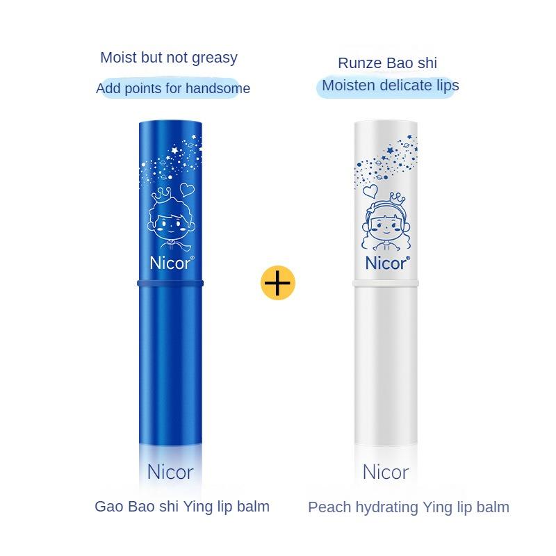 Couple Lip Balm Set Moisturizing, Protective and Hydrating Colorless Temperature Changing Lip Balm for Men and Women Gift