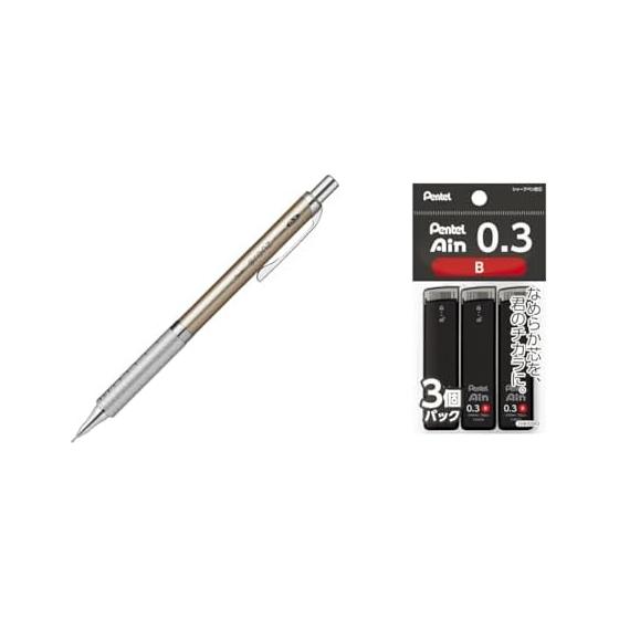 Pentel Orenz Metal Grip 0.3mm Mechanical Pencil, Champagne Gold, with Pentel Ain 0.3mm B Lead Refills (3 pcs)