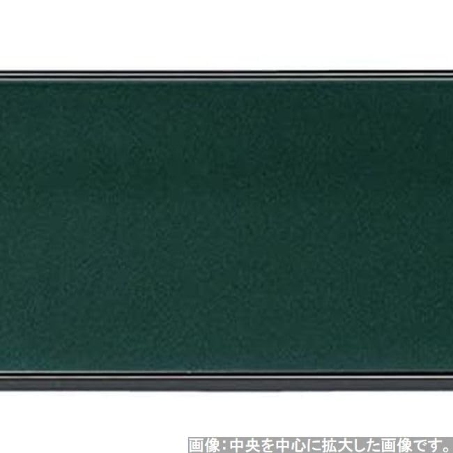 Made In Placemat with Green Pearl Bishamonten Lacquer X X J-kitchens Placemat, Japan, 3-Shaku (1.3m) (39.4cm 27.6cm 1.9cm)