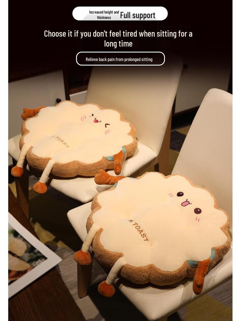 Cartoon Office Seat Cushion for Long Sitting - Universal, Thick, and Cute for All Seasons