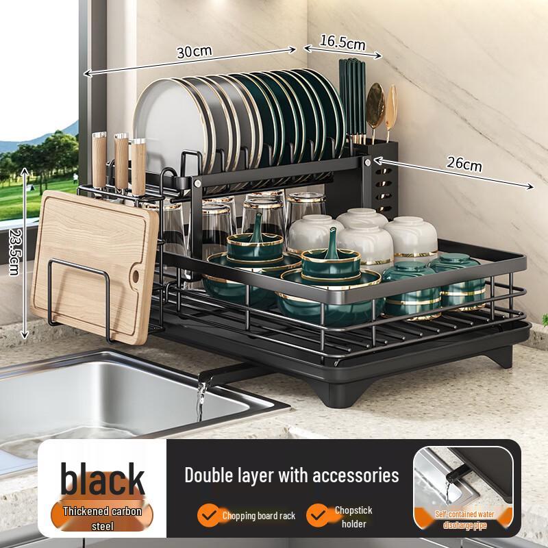 Kitchen Dish Storage Rack