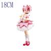 Anime Kaname Madoka Figure Standing Pose Action Figure Kyuubey Kawaii Model Desktop Ornaments Collection Child Toy Gifts 17cm
