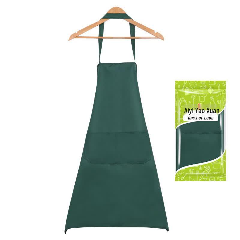 Ai Yi Yao Xuan JQ-0188 Apron