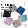 TAVARAT STOCK Imabari Small Hand Towel for Men Assorted Handkerchief, 20x20cm, Compact, (6 Colors)