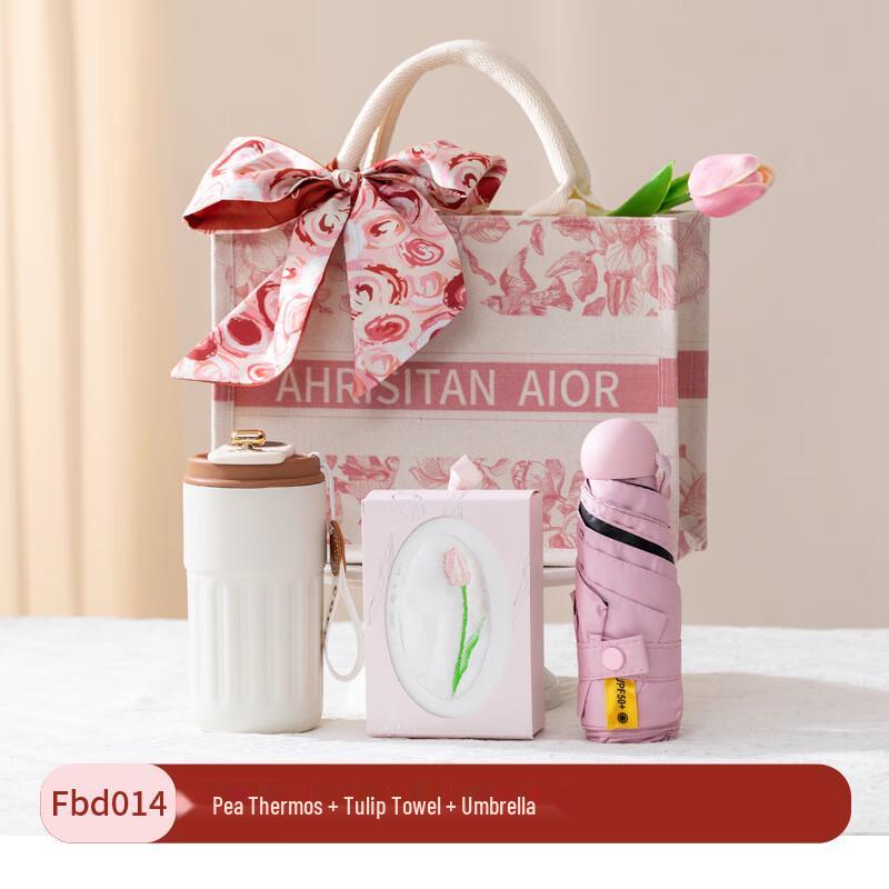 Encountering Beauty Series Gift Set