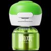 RUNBEN Mosquito Repellent Liquid with Timer Heater