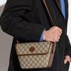 Gucci GG Supreme Retro Messenger Crossbody Bag Beige Canvas Brown Leather Gold Hardware Daily Use 715767-92THG-8563