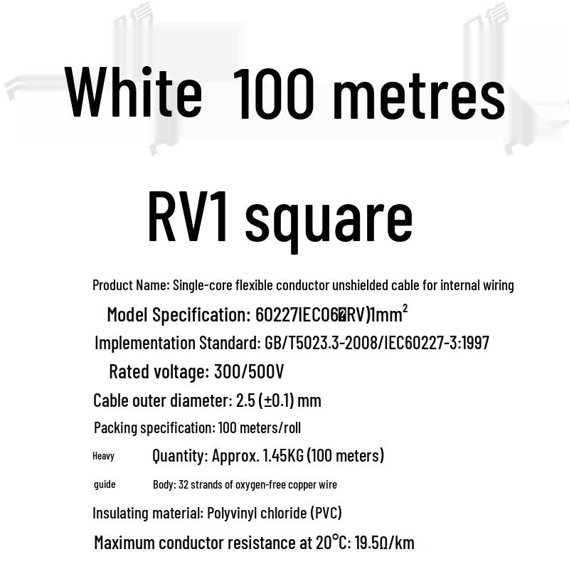 Pure Copper RV Electronic Wire - 0.3 To 1 Sq Mm, Flexible Single Core for Machine Equipment Connections