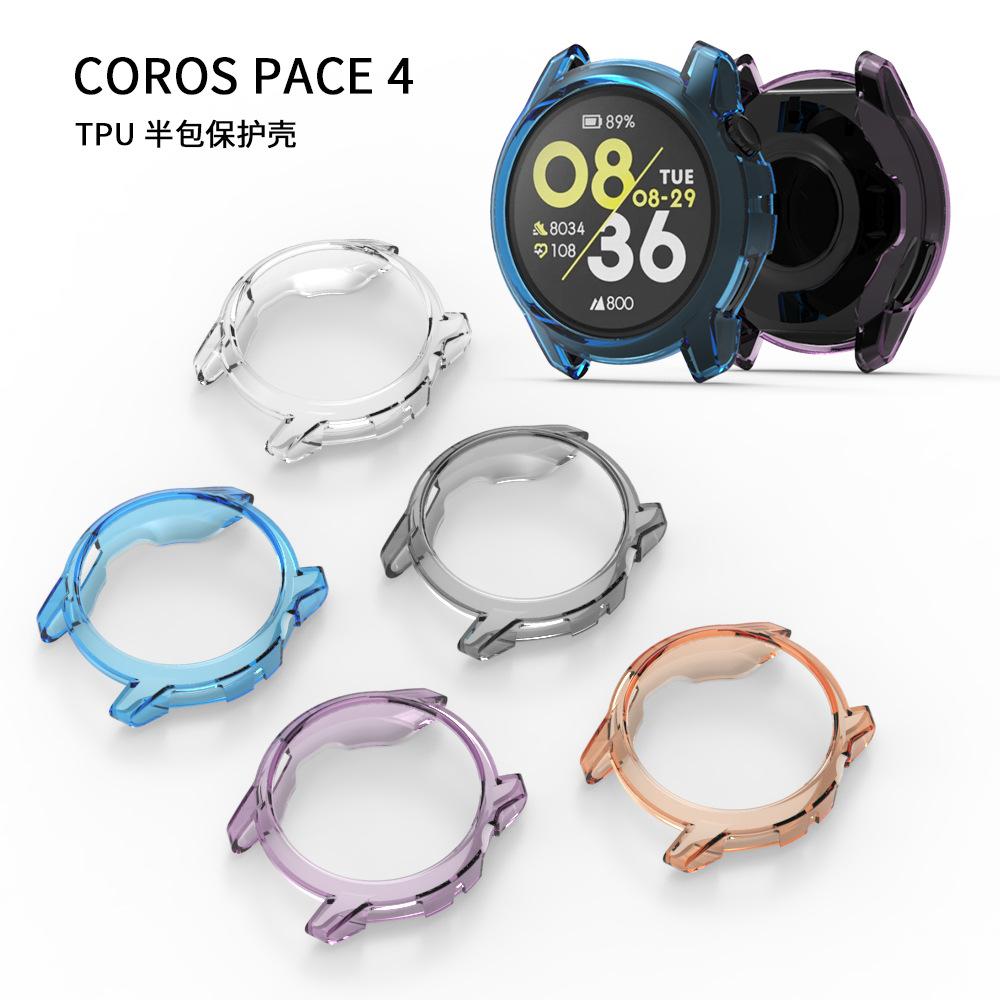 For Coros Pace 4 Protective Watch Case Soft TPU Hollow Out Cover
