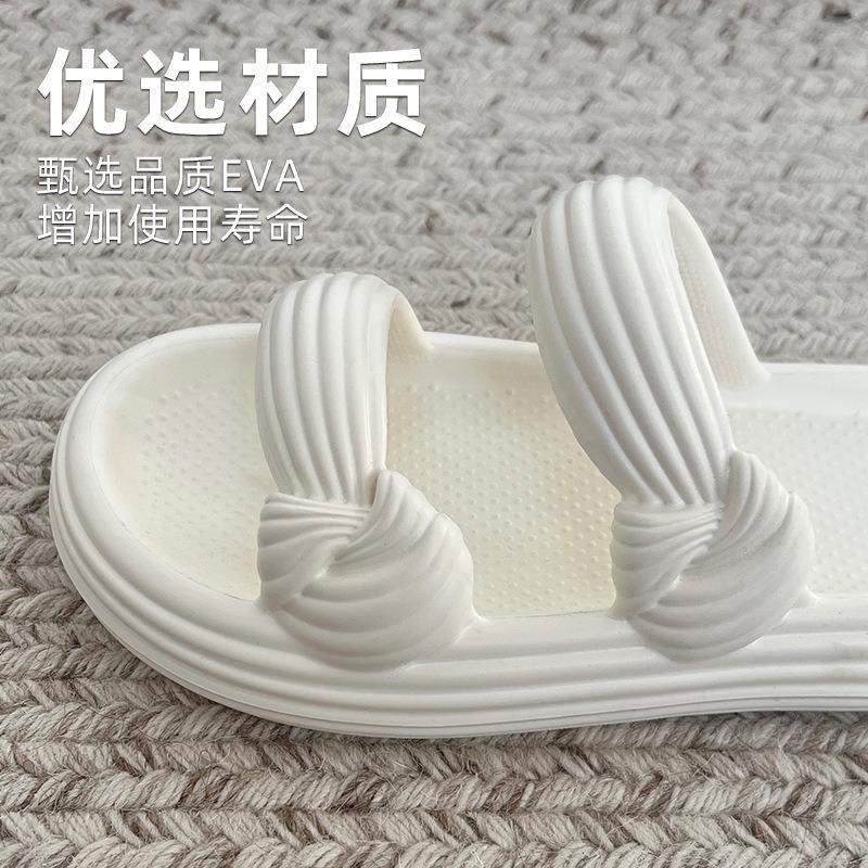 Cool Slippers Women's Summer Indoor Home Bathroom Bath Non-slip Fashionable Versatile Thick Bottom Breathable Slippers Women's