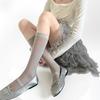 Retro Vertical Stripe Lace Milky White Thin Spring/Summer Pure Desire French Style Crew Socks Shaping Nylon