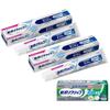 New Poligrip S 75g X 2 + New Poligrip Additive-Free 8.5g