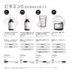 Nagroda dla Nowicjusza Marki The Ordinary Ascorbyl Solution Roztwór 30ml Serum Pielęgnacja Skóry Pochodna Witaminy C Rozjaśnianie Oznaki Starzenia Matowość Nierówny Koloryt Skóry
