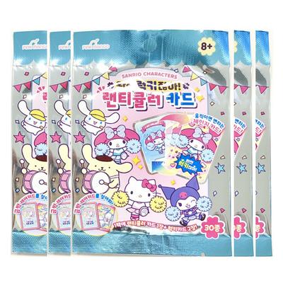 Sanrio Characters, You're In Luck! Lenticular Mixed Cards