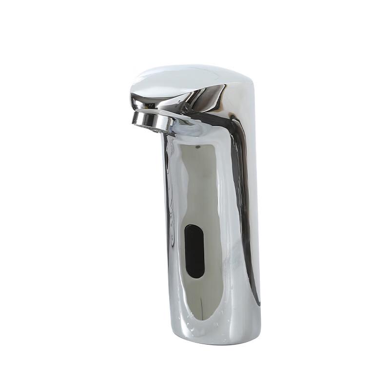 TLXT Smart Automatic Sensor Bathroom Faucet