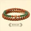 Natural Sandalwood Bracelet for Men and Women, Old Mountain Sandalwood Buddhist Beads, Jade Chalcedony Double-loop Vintage Bracelet