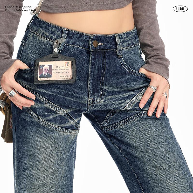 UNIFREE Women's Vintage Washed Curved Jeans