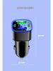 Multifunctional Car Charger with Super-Fast Charging for Huawei & Apple Devices