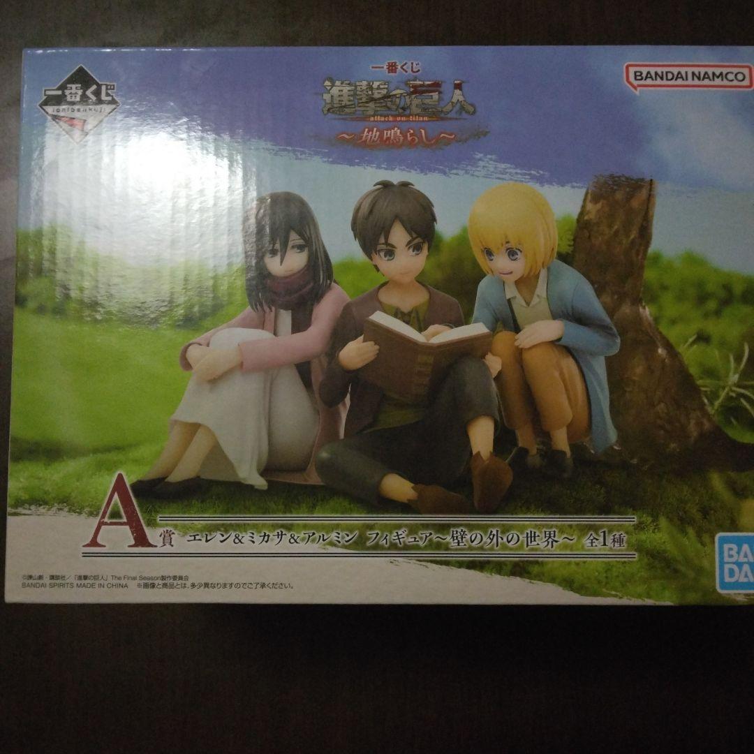 

[USED] Attack on Titan Ichiban Kuji A Prize Rumbling Figure