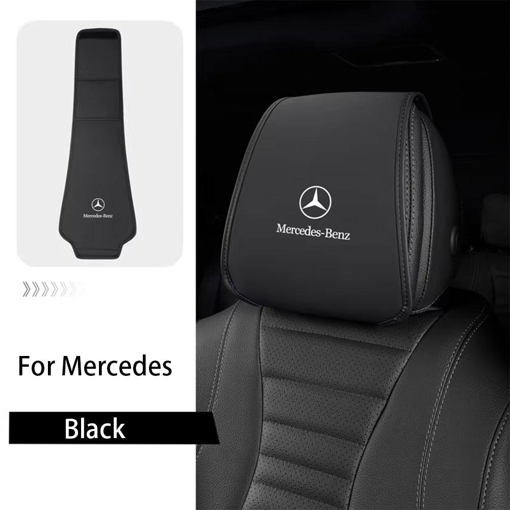 

Car Key Rings Headrest Cushion Neck Pillow protective case Keychain For Mercedes Benz A C E S G R Class A45 GLC CLE CLA GLB GLS чёрный