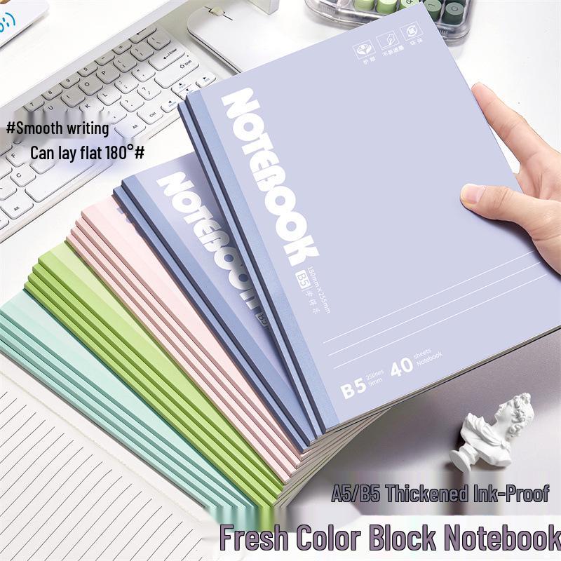 Vibrant Color Block A5/B5 Notebook - Ideal for Students, Soft Cover, No Ink Bleed, Smooth Writing