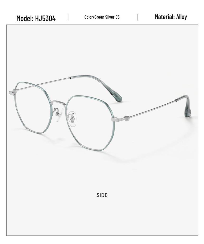 Vintage Full-Rim Eyeglass Frames for Round & Square Faces, Slimming 5304 - Women's Prescription Glasses