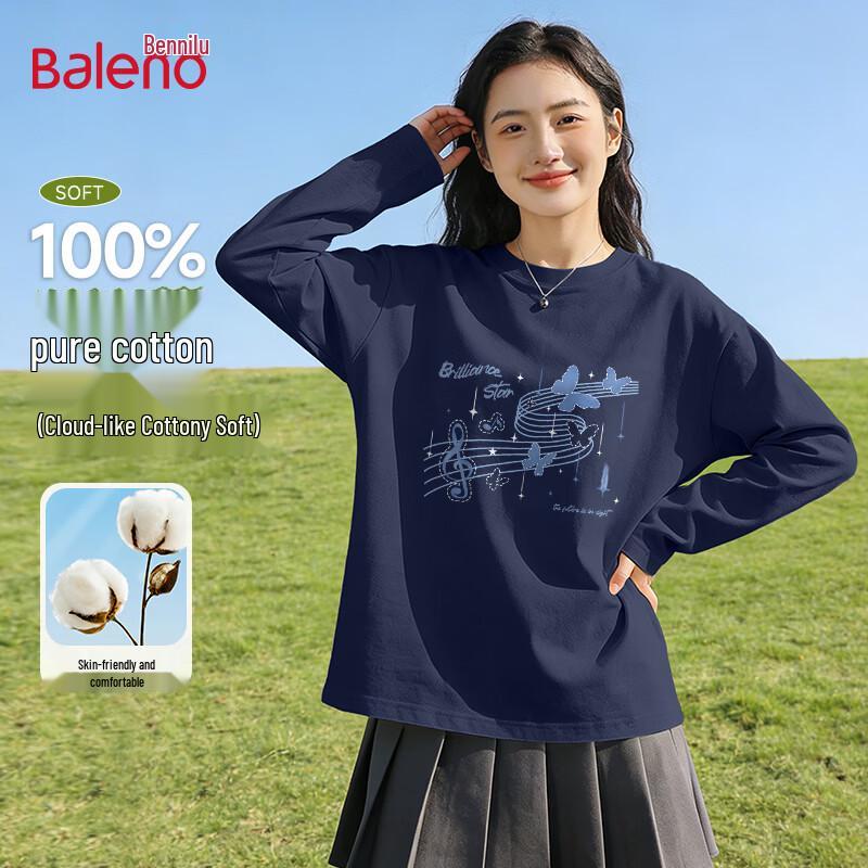 Женская хлопковая футболка с длинным рукавом Baleno M